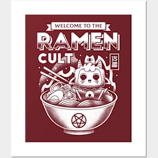 Lamb Ramen Cult Posters and Art